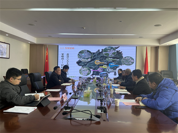 12月19日，安徽宝坤文旅集团赴乐动网页版登录入口-乐动（中国）集团调研石潭村精品示范村建设运营情况，洪董，吴书记陪同调研。.jpg