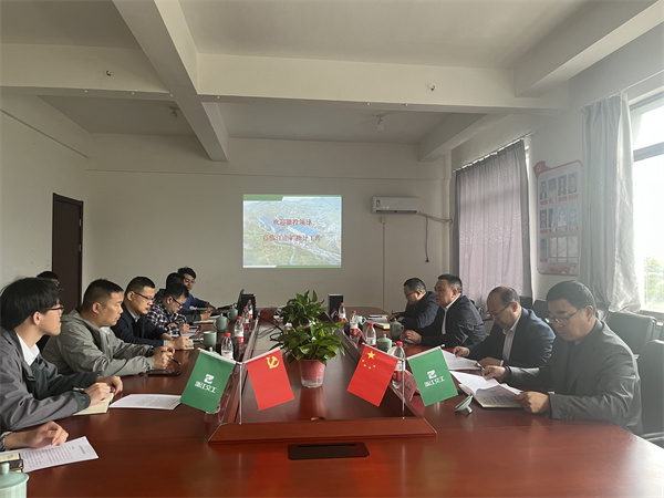 4月13日，黄山乐动网页版登录入口-乐动（中国）集团党委书记、董事长洪筱明带队会县公共资源交易中心调研浙江交工江欣矿业公司江山五家岭矿区生产运营情况。.jpg